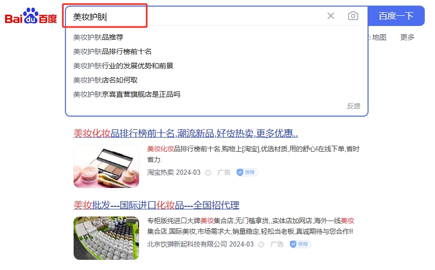 微信截图_20240330173235.png